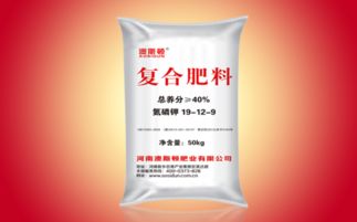 如何清晰展示化肥配方 从传统图表到综合信息图