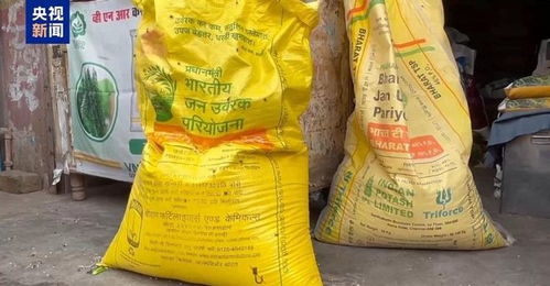 有钱也买不到化肥？全球供应链震荡下，中国如何守护粮食安全底线